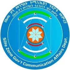 Silte Zone Communication