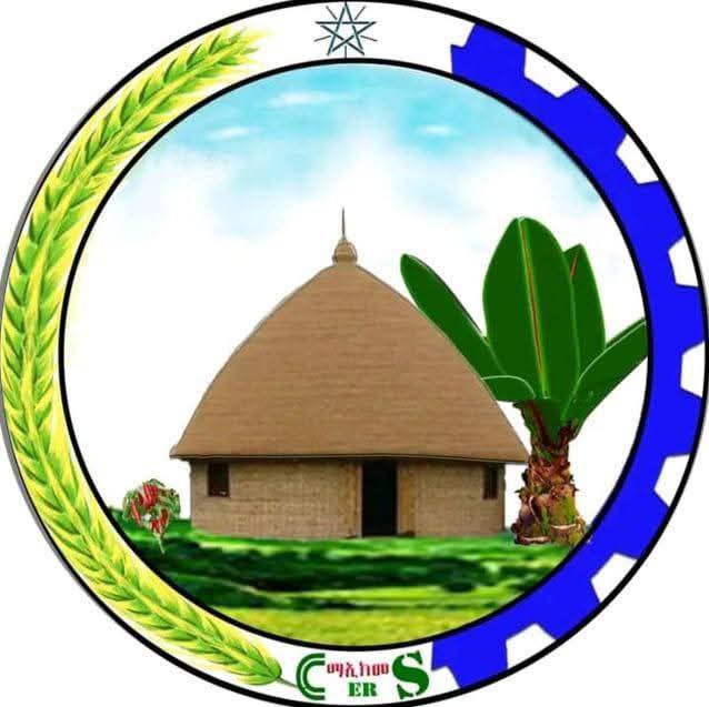 CERSPO